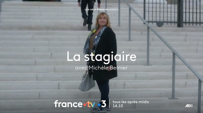 « La Stagiaire » « La Stagiaire »