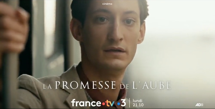 « La promesse de l'Aube »