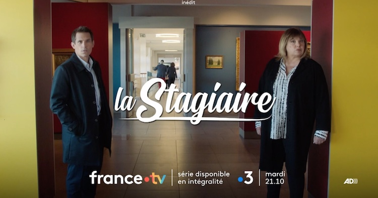 "La Stagiaire" du 19 septembre 2023 "La Stagiaire" du 19 septembre 2023