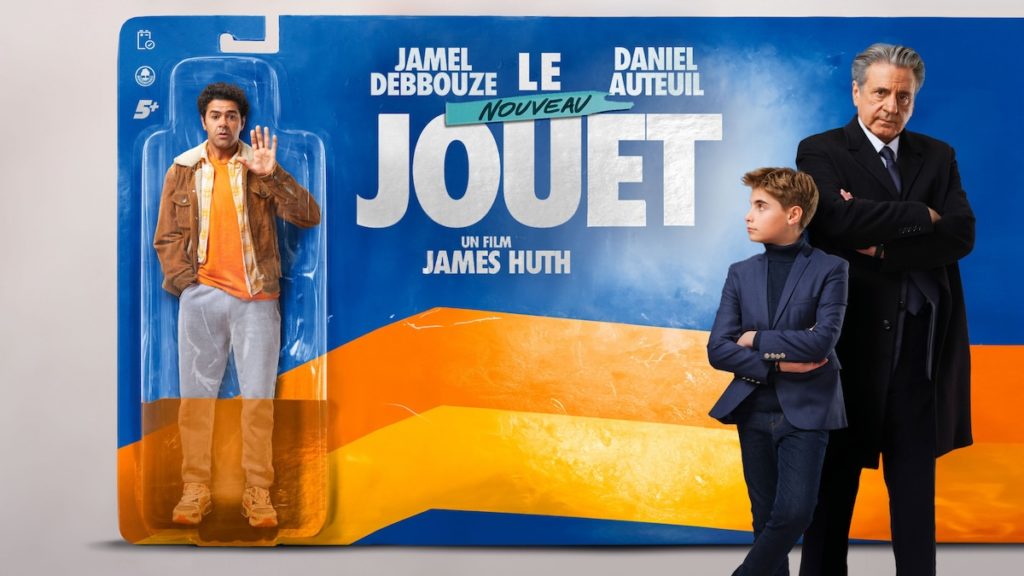 « Le nouveau jouet »